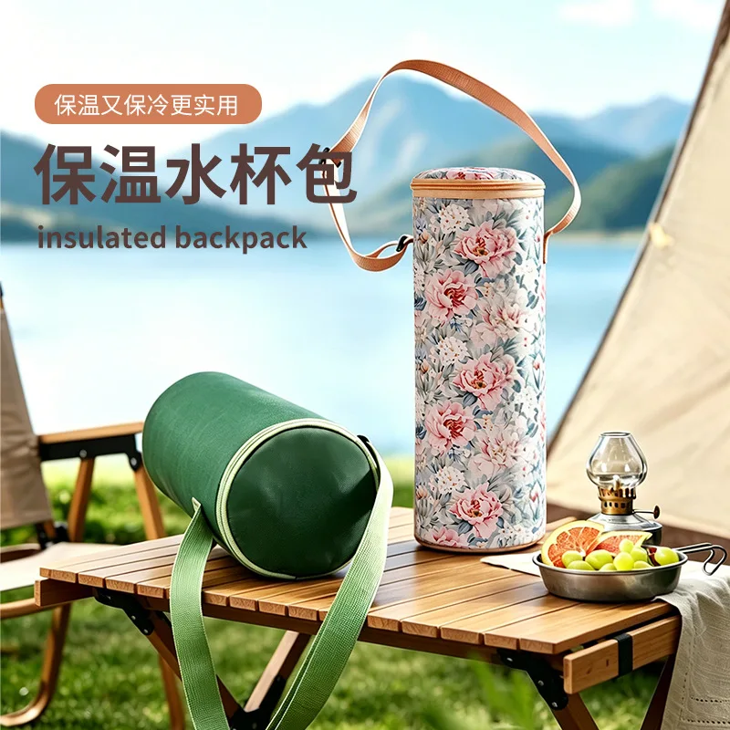 Outdoor Portable Thermal Insulation Water Cup Bag Large Capacity Cover Cold and Anti-drop Travel Camping Universal Water Cup Bag