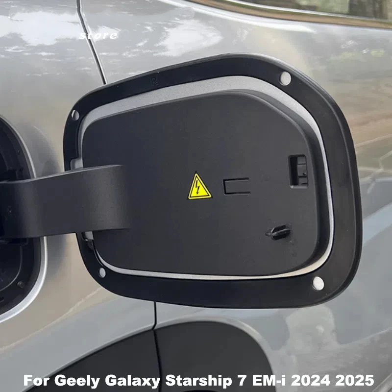 

For Geely Galaxy Starship 7 EM-i 2024 2025 Fuel Tank Cap Charging Cap Silicone Sealing Ring Rainproof Protective Stickers