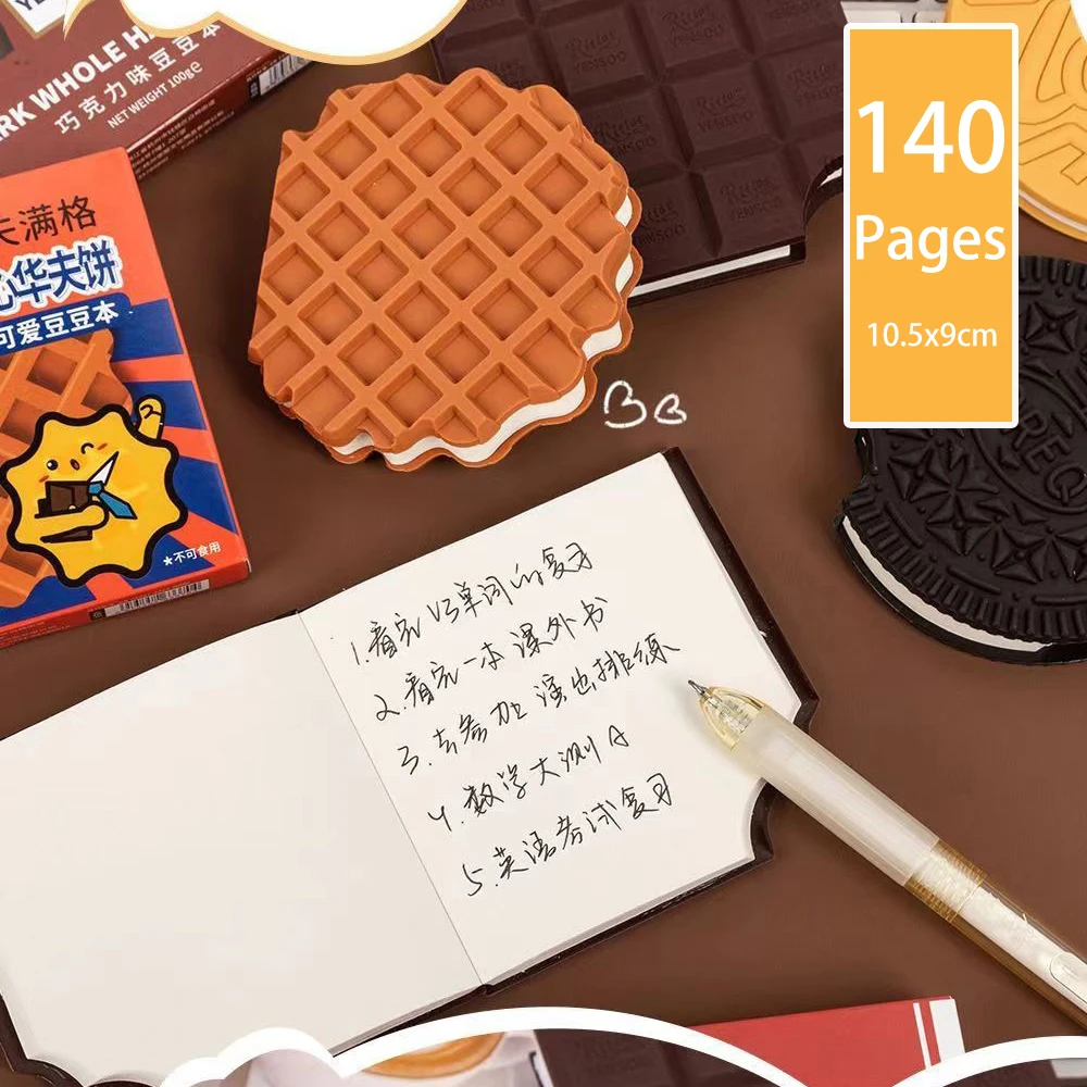 Food Appearance 140 Pages Mini Creative Chocolate Flavored Notebook Pocket Diary Gift Booklet Hand Account Book Cute Notebook