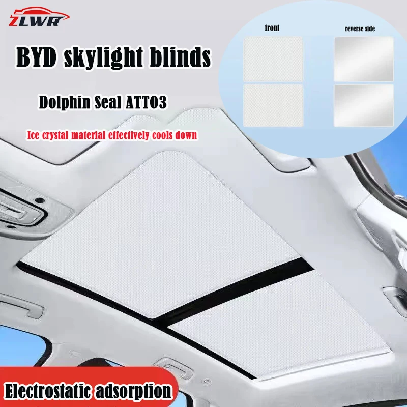 BYD skylight sunshade, ice crystal material, heat insulation and sun protection, suitable for BYD ATTO3 Dolphin SEAL EV