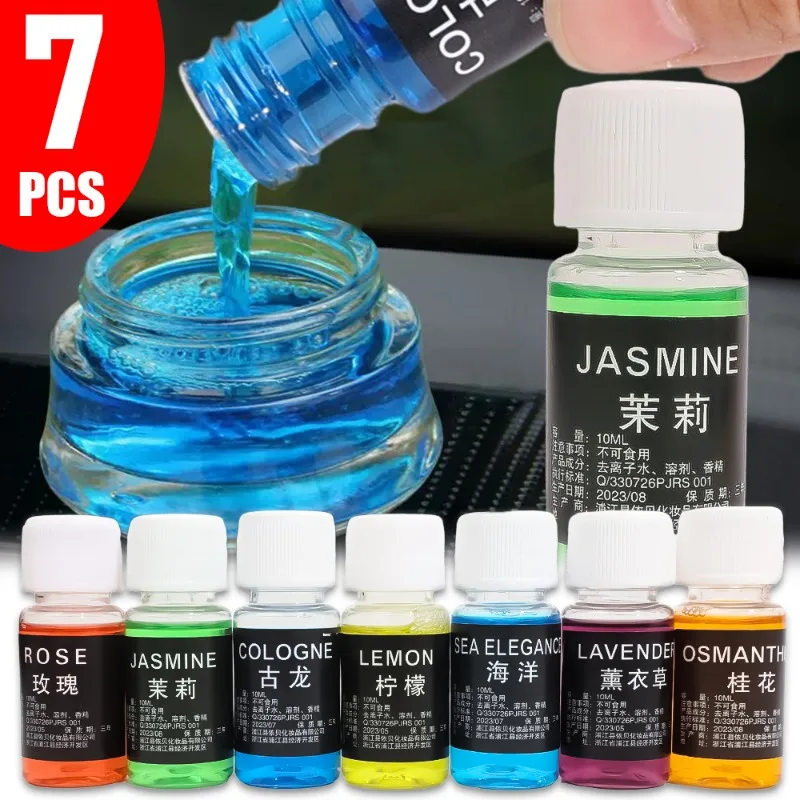 Car Perfume Supplement Liquid 70/30ml Pure Natural Plant Essential Oil Perfume Long-lasting Fragrance Car Interior Air Freshener