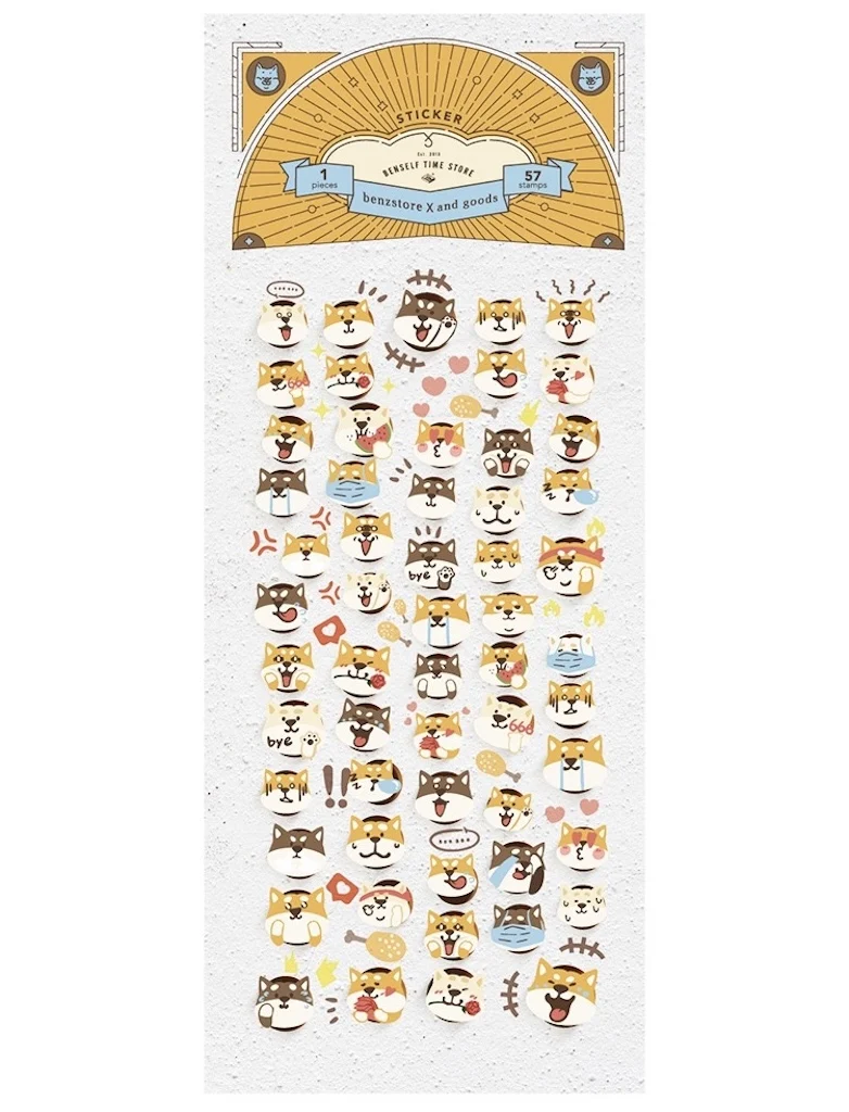 ملصقات لطيفة على شكل قطة كاواي/كلب