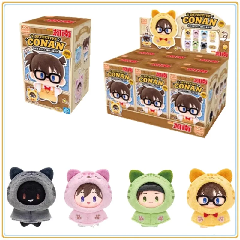 

В наличии оригинальный детектив Конан кошка орнамент плащ плюшевая глухая коробка аниме персонажи куклы прекрасные игрушки на день рождения подарки