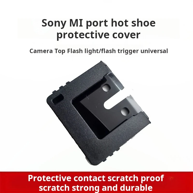 Защитный чехол для вспышки камеры, горячий чехол, подходит для портов Sony V860III/V1/V1PRO/X3MI r50/fx3/zv1/nex7, холодный чехол SONY, оригинальный, хит продаж