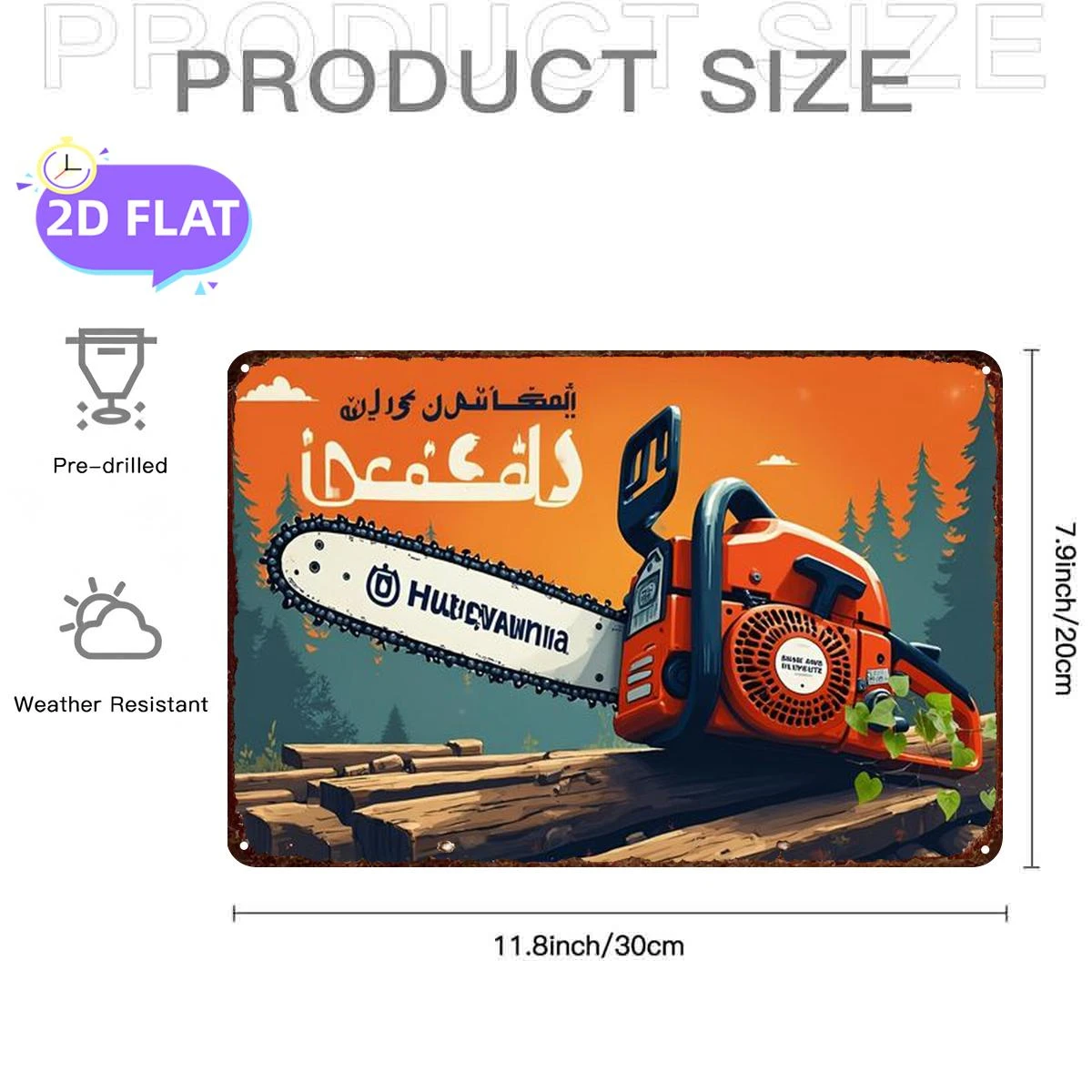 2D Flat 1pc, 