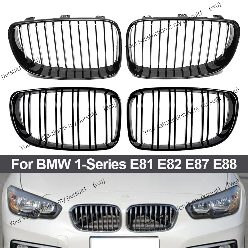 

For BMW 1 Series E81 E82 E87 E88 2d 4d 2007 2008 2009 2010 2011 2012 2013 on ABS side gloss front kidney grille