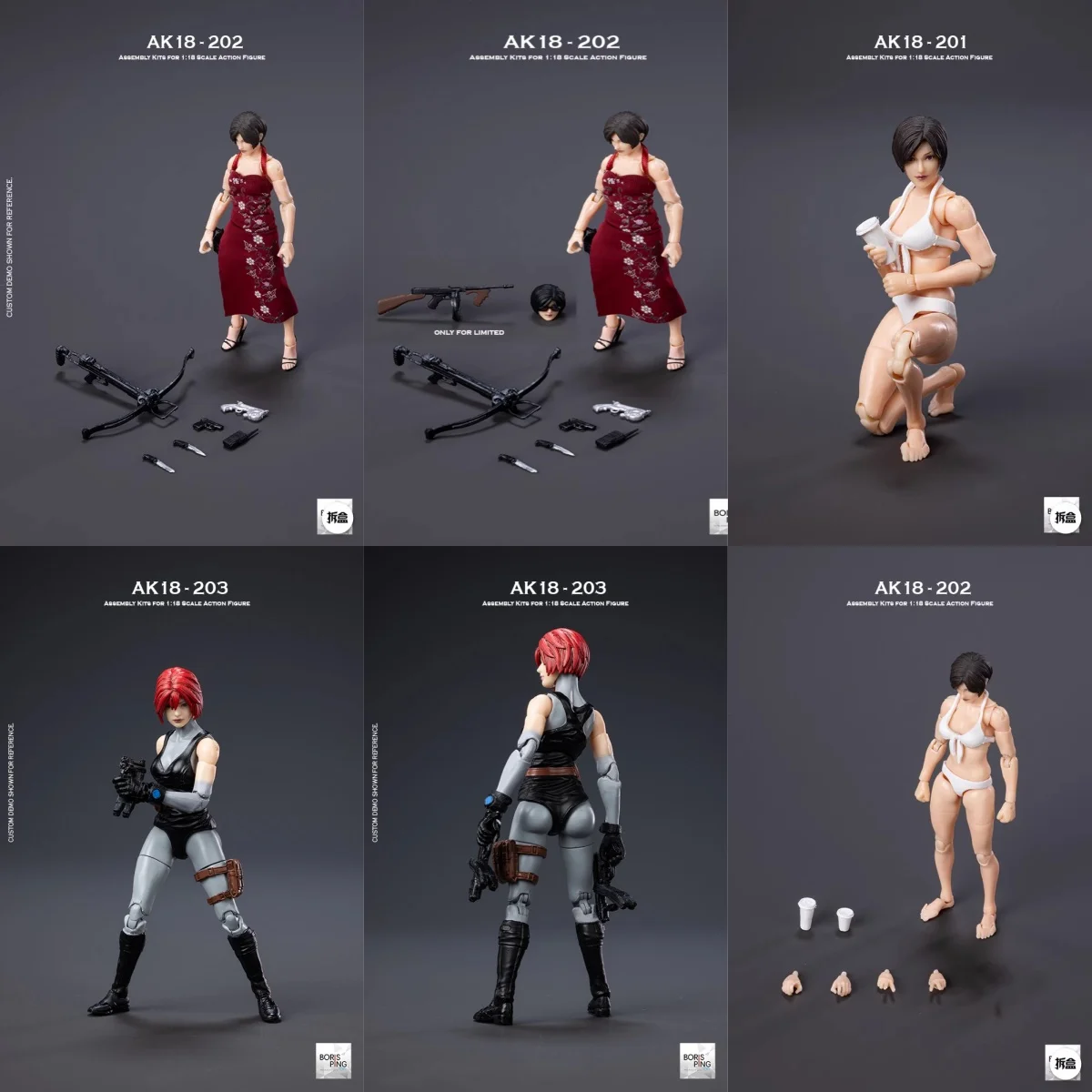

Аутентичные на складе Borisping масштаб 1/18, Ak18 202 и 203, сборные комплекты Ada Wong, серия Action Fiugre, ограниченная серия