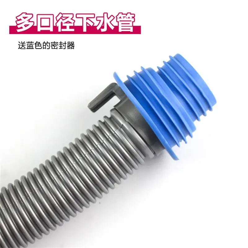 خرطوم الصرف الصحي متعدد العيار، حوض المطبخ، إزالة الروائح الكريهة، تجهيزات عالمية، مقاومة لدرجات الحرارة العالية #5