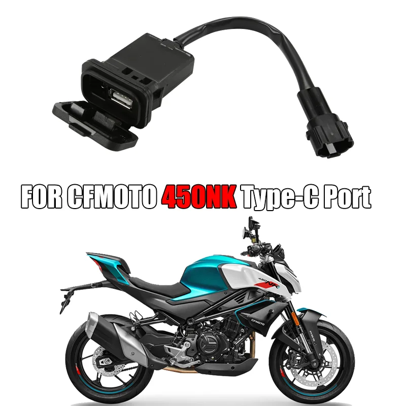 

FOR 2023 CFMOTO 450SS 450SR 450NK fast charging charger interface 500SR 800NK mobile phone USB to interface refit accessories