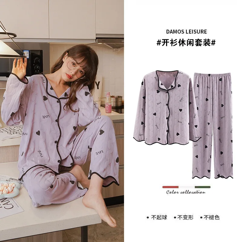 Women\'s Pajamas Autumn/Winter New Long Sleeve Pants Cardigan Lapel Covered Cartoon Simple Cotton Large Size Homewear Set