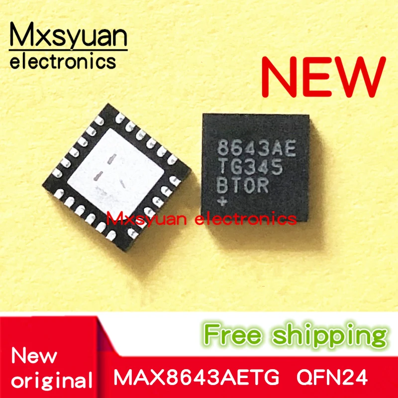

10PCS/LOT 8643AE MAX8643AETG+T MAX8643AETG MAX8643AET MAX8643 QFN24 New original