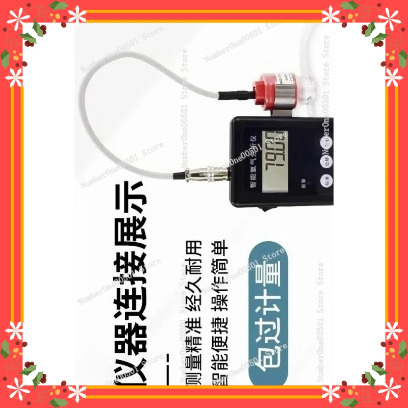 

Portable Intelligent Argon Purity Analyzer 99.999 Percent Detection ZY-20A with Alarm