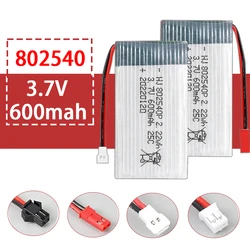 3.7V 600mAh 802540 Li-ion Battery for Unmanned Aerial Vehicle Remote Control aircraft Model Aircraft UAV Airplane Batteries