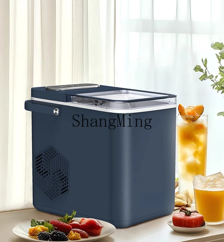 ZYY household small ice machine automatic ice cube small ice cabinet machine