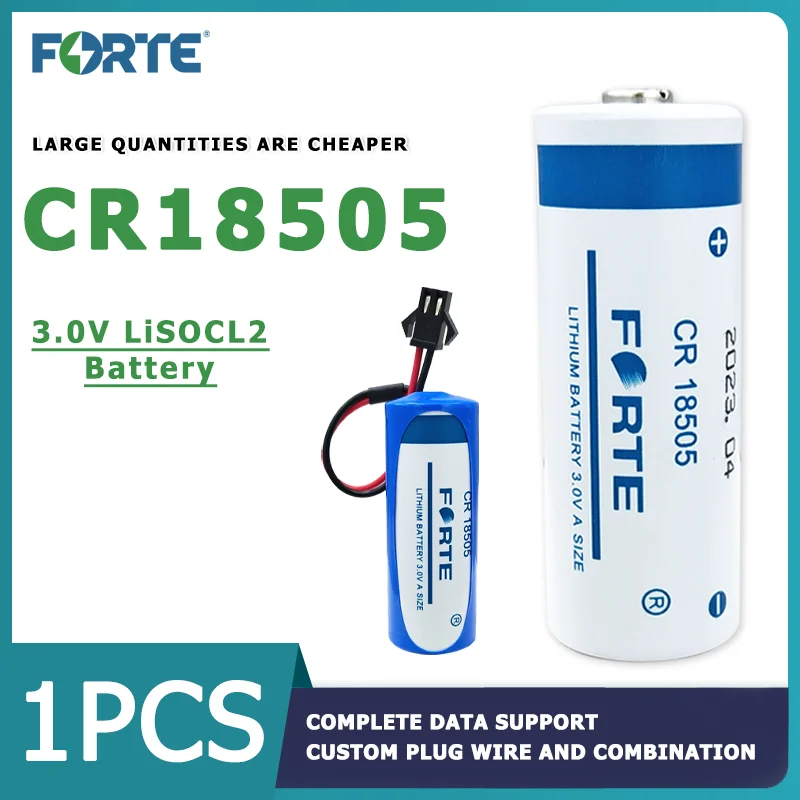 FORTE CR18505 3V lithium battery intelligent water meter, gas thermal flow meter, dedicated lithium manganese plug-in battery