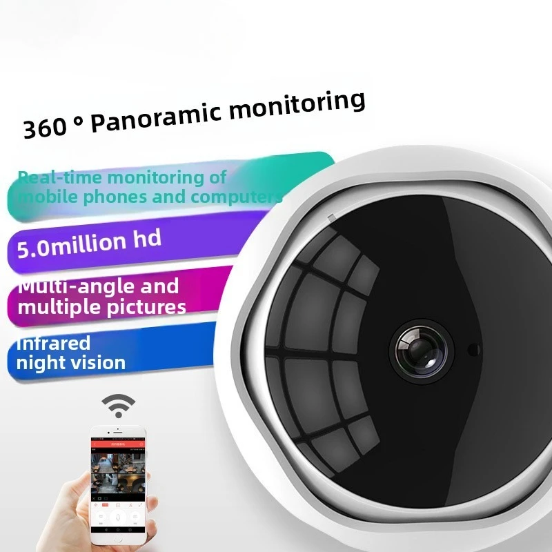 Max.256G Xmeye ICsee Infrared 5MP Indoor Audio Motion Detect VR 1.56mm Fisheye Lens 360° Panoramic WIFI IP Surveillance Camera