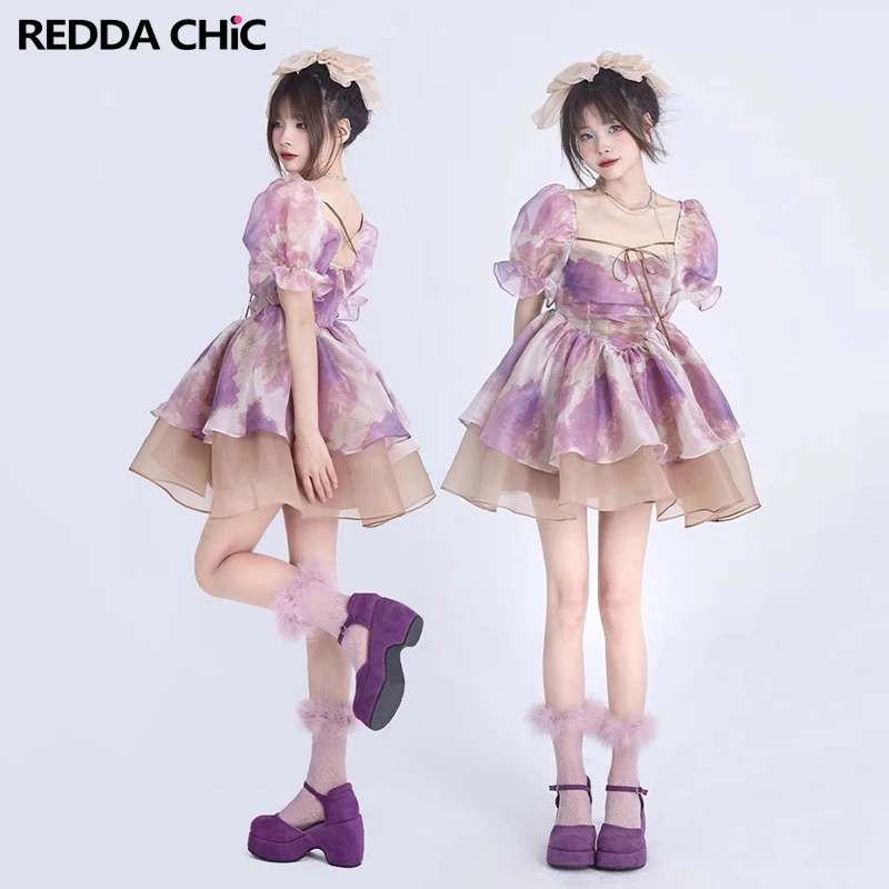 Женское вечернее платье с оборками и рукавами-фонариками