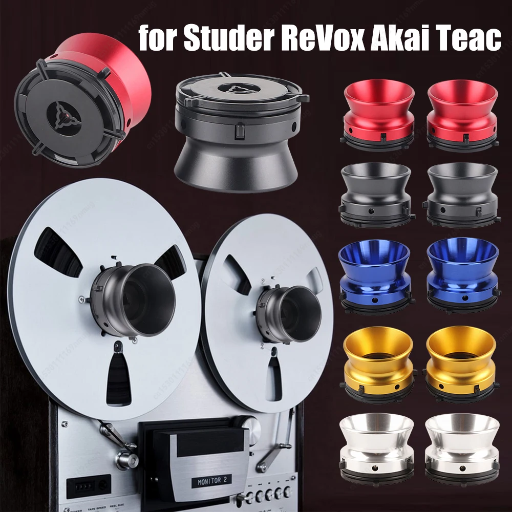 

1 Pair NAB Hub Adapters Universal Reel Tape Recorder Accessories Polished Aluminum Alloy 10 Inch Opener Nab Reel Hub Adaptors