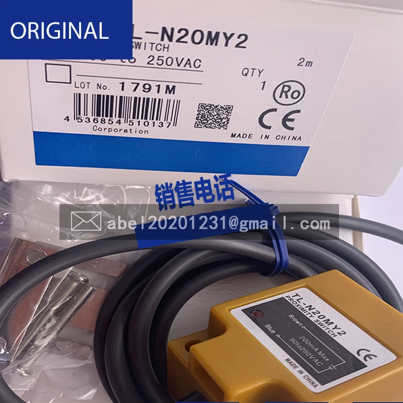 Novo sensor de visual original com empunhadura