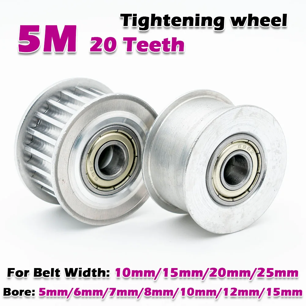 HTD 5M 20 Teeth Tensioner Pulley Bore 5~15mm HTD5M 20T CNC Timing Idle Gear Width 11~27mm Transmission 20Teeth Tightening wheel