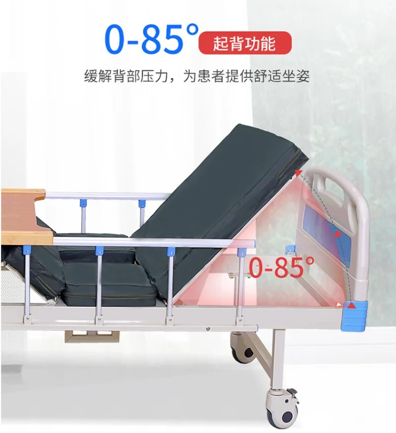 Factory wholesale ABS manual double shake two-function nursing bed multi-function medical bed elderly patient hospital bed