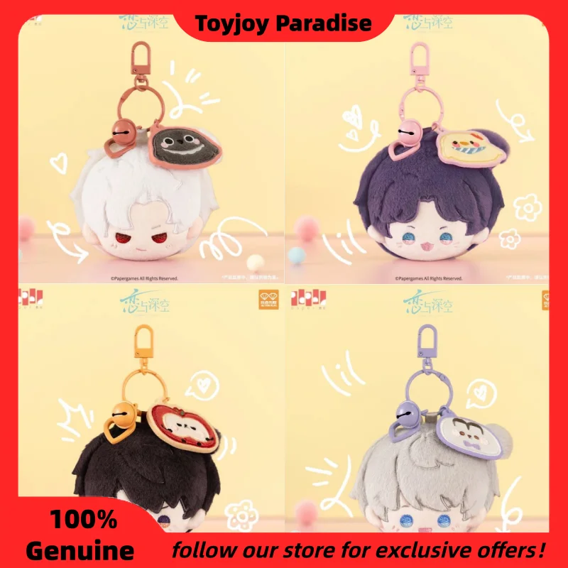 

New Love And Deepspace Games Plush Dolls Keychain Fridge Magnet Playful Time Li Shen Xia Yizhou Qin Che Qi Yu For Anime Fans