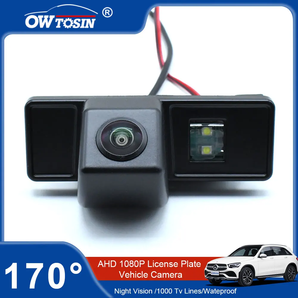 AHD 1080P 170°Car License Plate Rear View Vehicle Camera For Benz Sprinter (906) Van 2006 – 2015 Viano (W639) Reverse Monitor