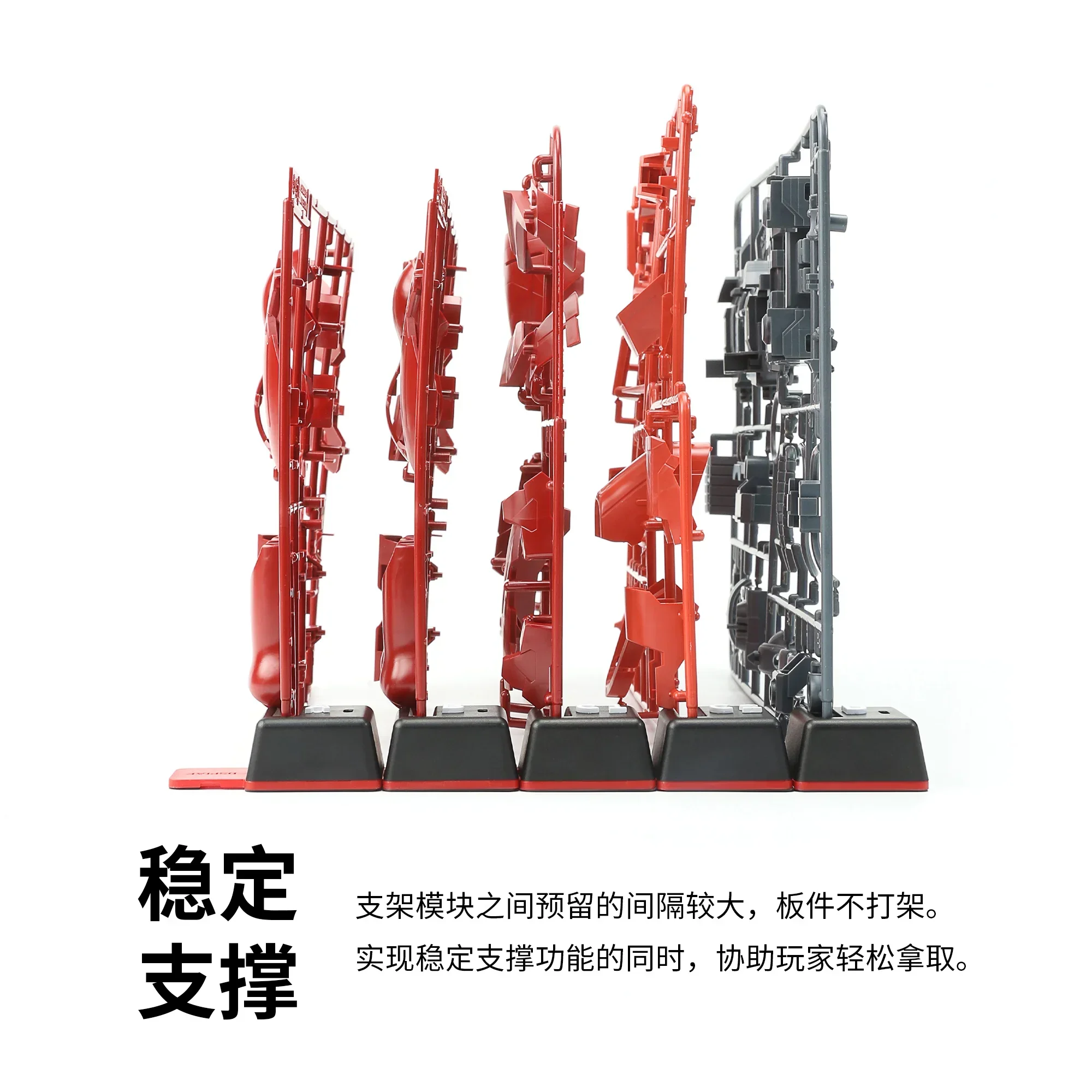 Dspiae PT-SR Easy Assembly Model Panel Holder, Versatile Design