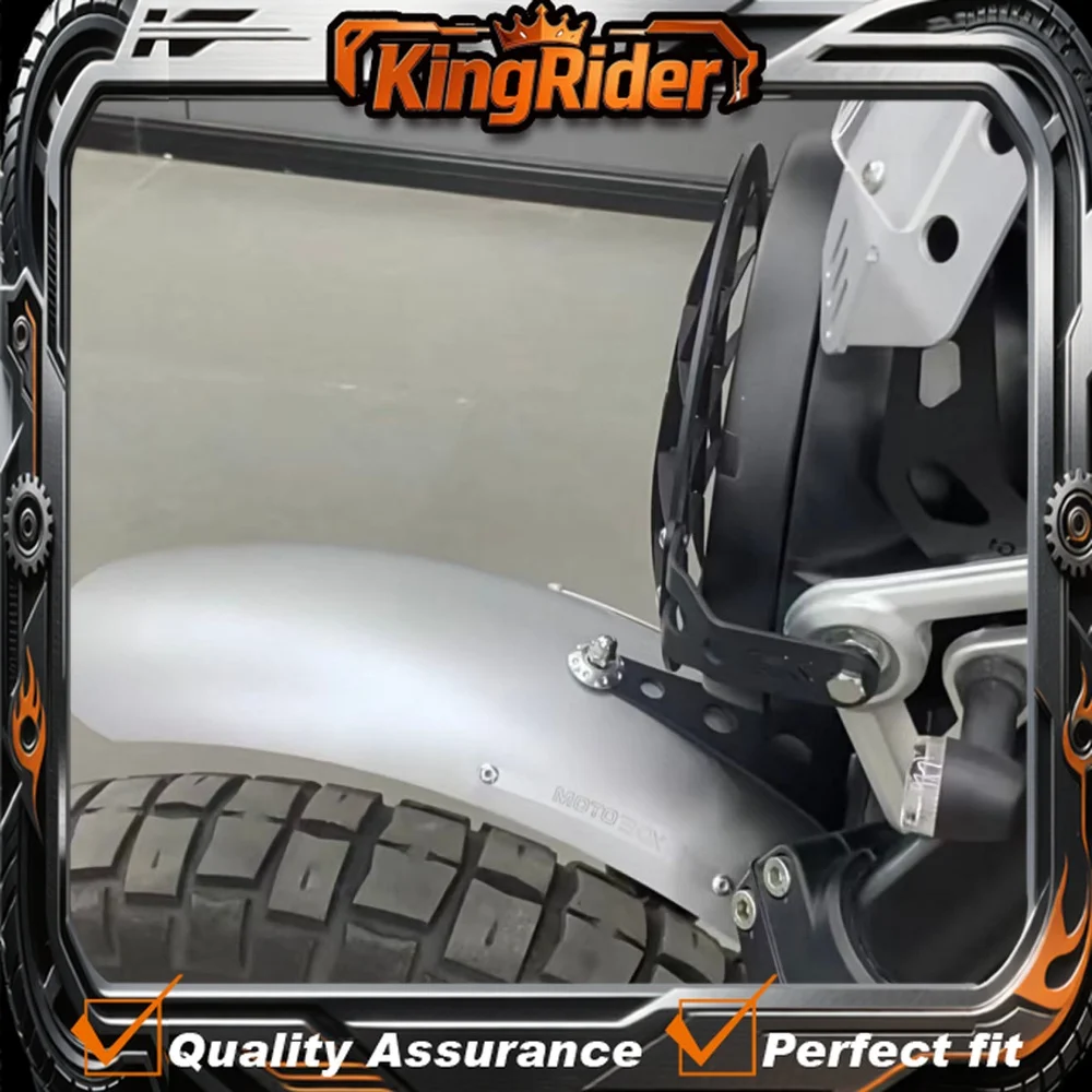 BRIXTON GK500 High-mounted front fender, mudguards, beak, fuel tank rack, headlight mesh, fork guard, sand shield