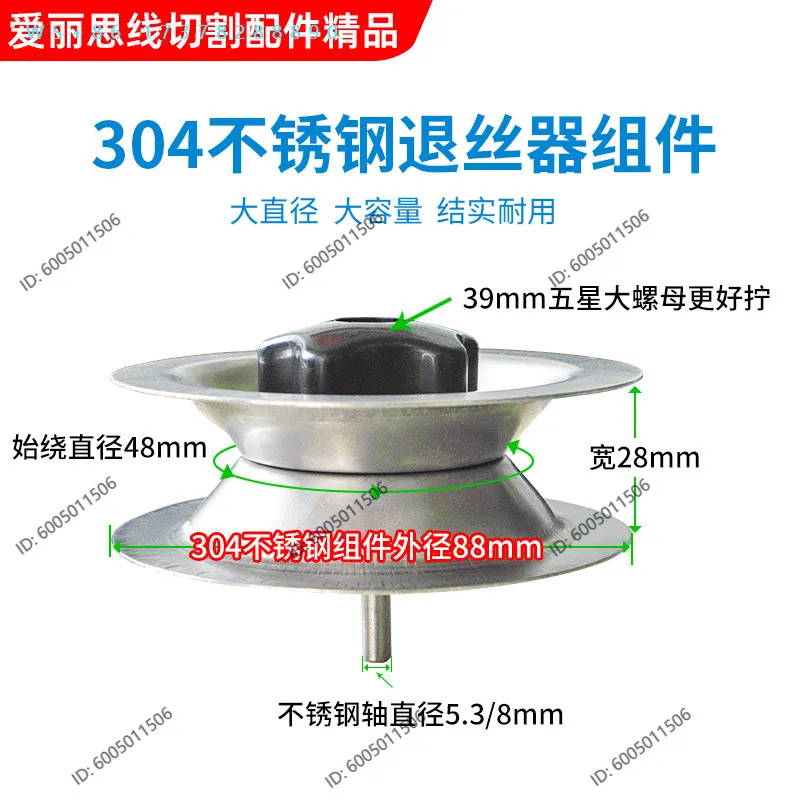 Wire cutting electric waste wire stripper Pistol type  stripper stripper cylinder Winding waste molybdenum device