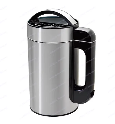 NEW 1.5L Multifunctional Nut Almond Milk Maker Household 7-in-1 Soy Milk Mixer with Filter to Make Plant Milk