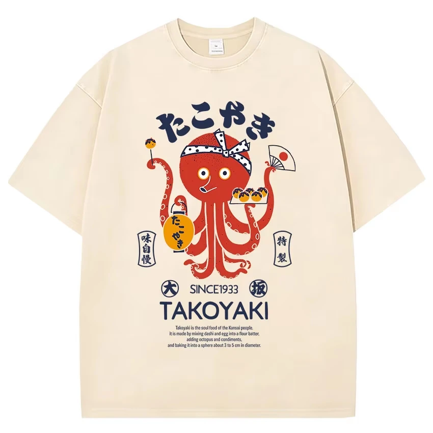 Camiseta Vintage Japonesa de Osaka Dotonbori con Diseño de Pulpo Borracho, Divertida y Original, para Hombre y Mujer, de Alta Calidad, Lavada, de Algodón Suave y Talla Grande
