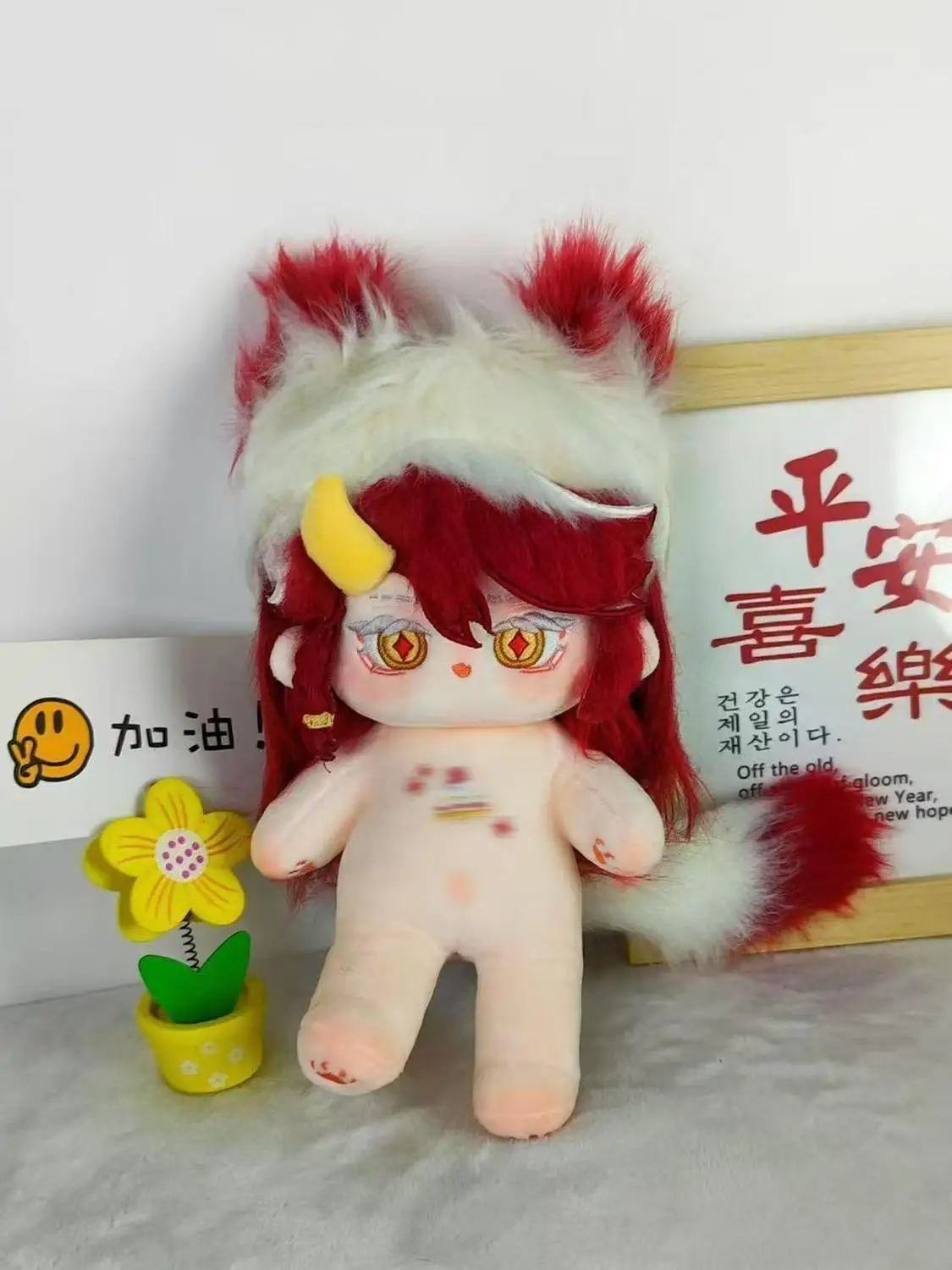 

Stuffed 20cm Game Identity V Frederick Kreiburg Composer Anime Figures Plush Doll Body Dress Up Cotton Toys for Children