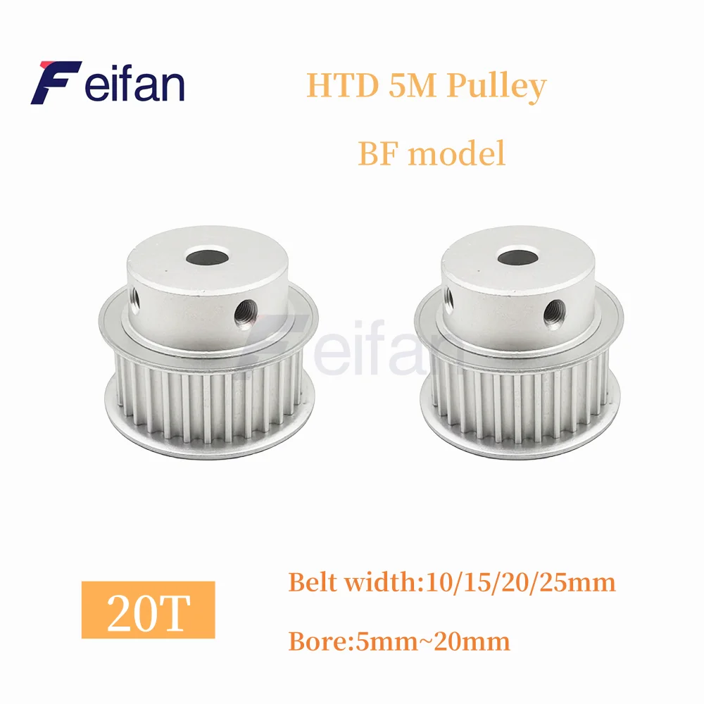 

BF Type 20Teeth HTD 5M Timing Pulley Bore 5/6/8/10/12/12.7/14/15/18/20 mm for 10/15/20/25mm Width Belt Used In Linear Pulley 5GT