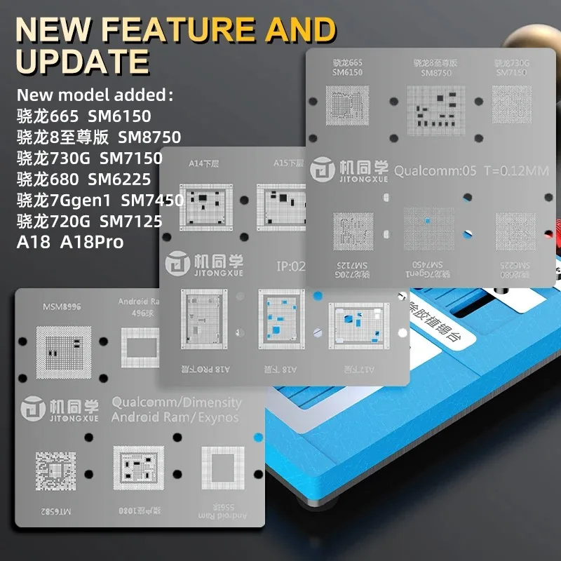 JTX T4 Pro 범용 칩 접착제 제거 주석 심기 플랫폼 지원 IP/안드로이드 CPU EMMC RAM 84 칩 모델 (14개 스텐실 포함)