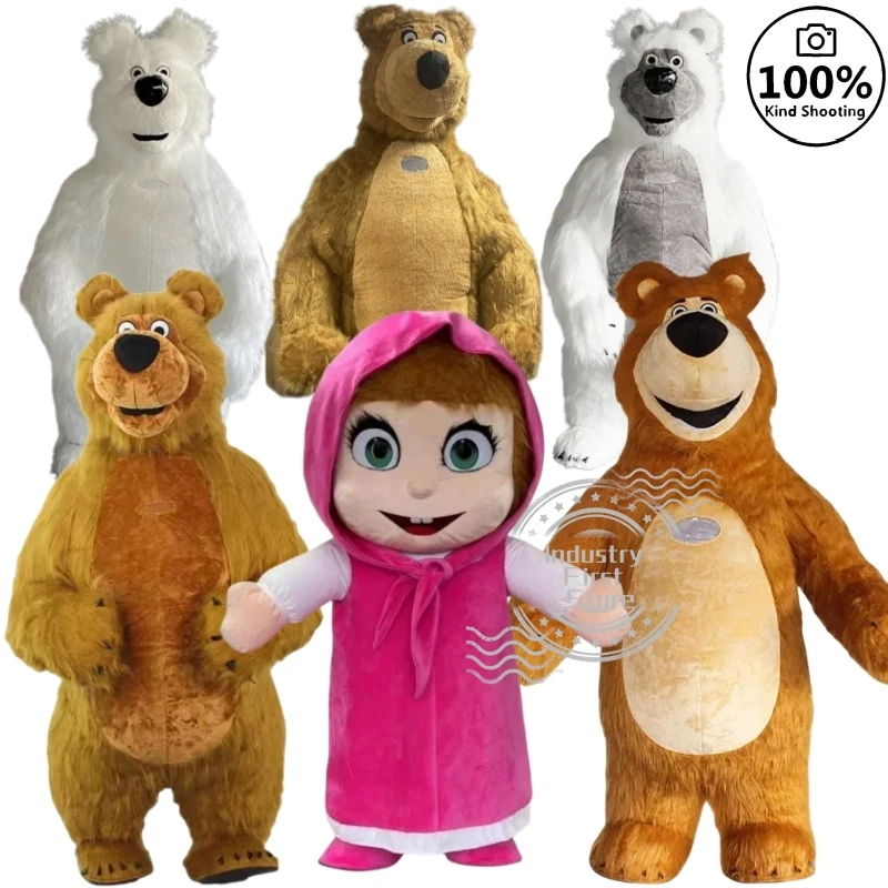 

Cartoon Brown Bear White Bear Girl Inflatable Suit Street Activity Advertisement Cosplay Mascot Costume Promotion Carnival Party