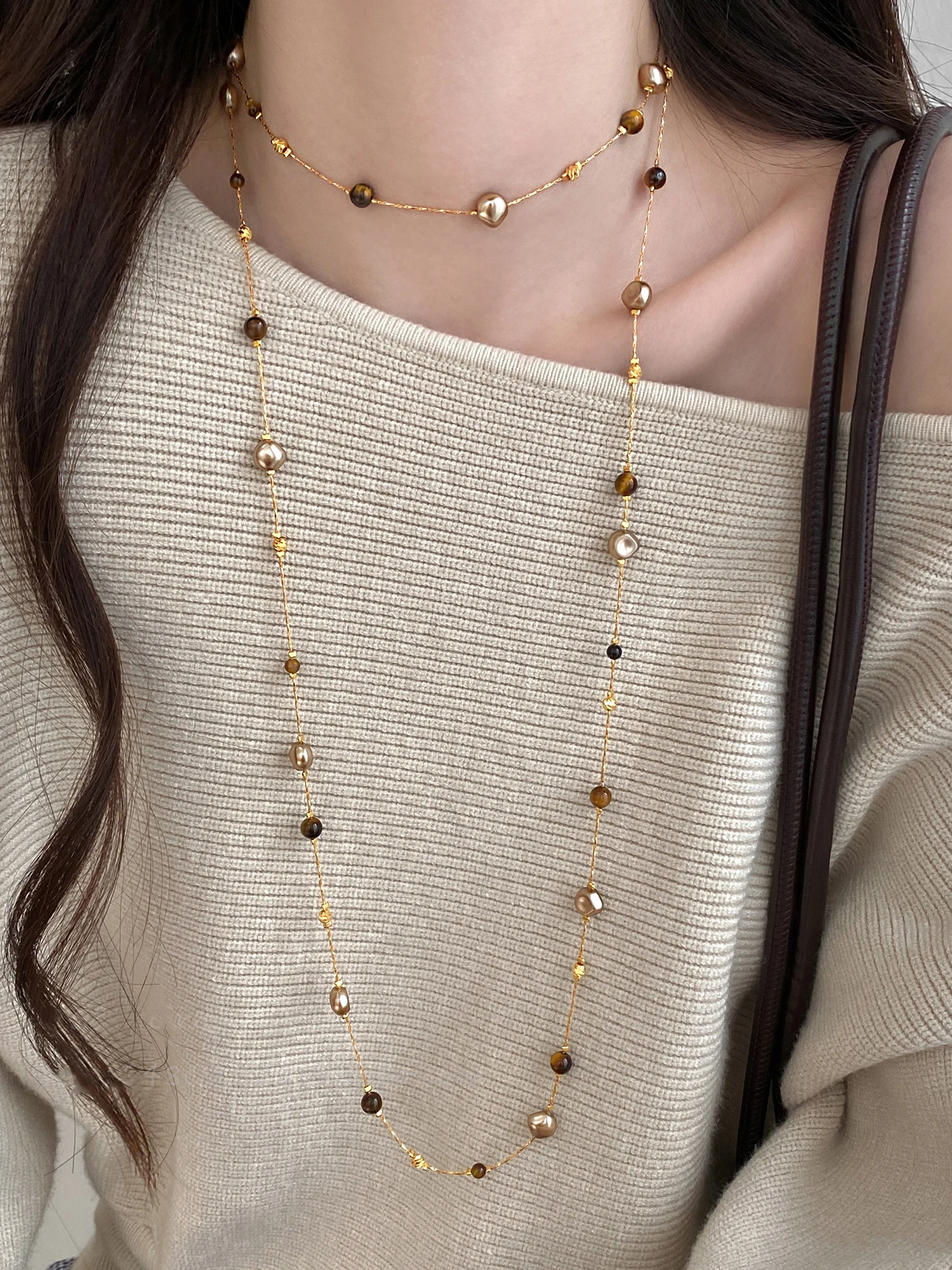 Chain Texture View