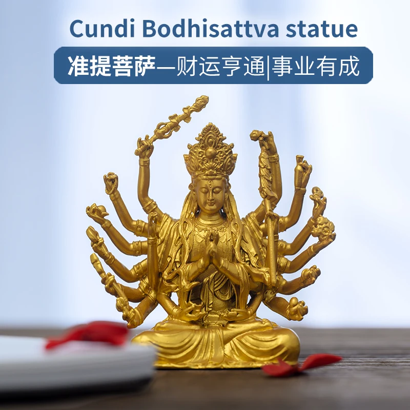 Handcrafted Brass Cundi Bodhisattva Statue 7.1cm Gold, Meditation Gift for Wisdom & Blessing