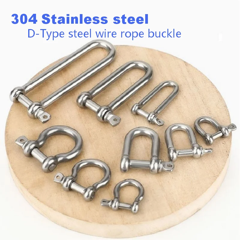 304 Stainless Steel Shackle Bow D Shackle Screw Pin Anchor Chain Shackle M4-M22 for Marine Boat Rigging Camping Hammock DIY
