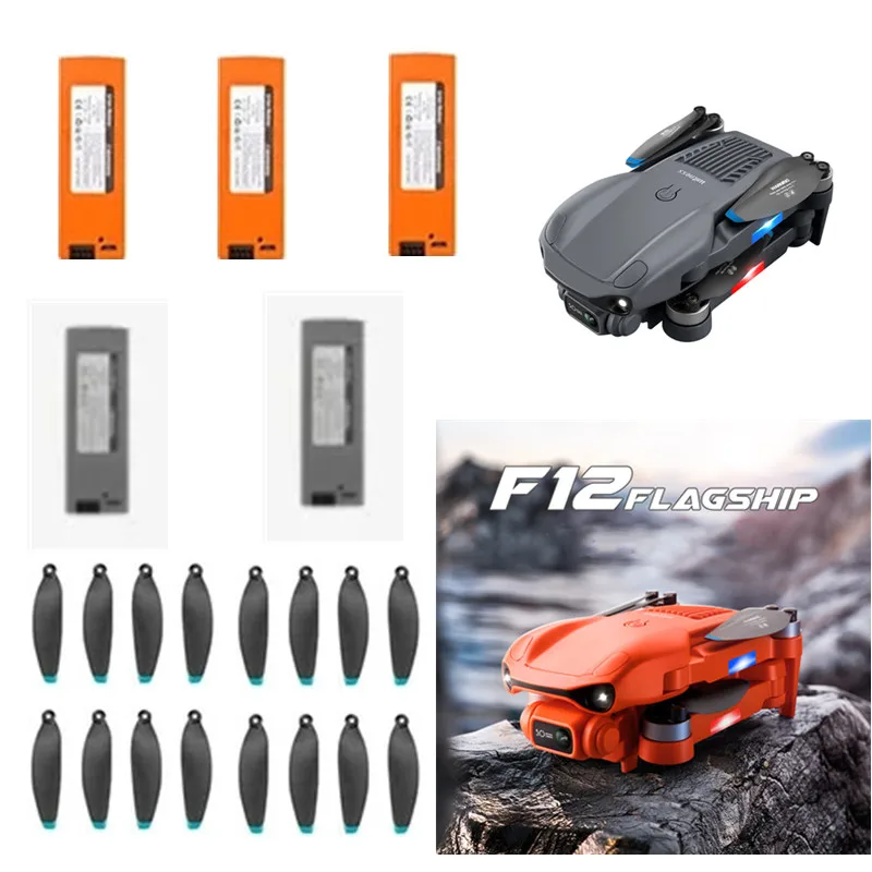 F12 GPS zdalnie sterowany Dron Quadcopter części zamienne 7.4V 2500Mah bateria/śmigło/linia USB F12 GPS bateria do drona bateria F12 GPS RC do
