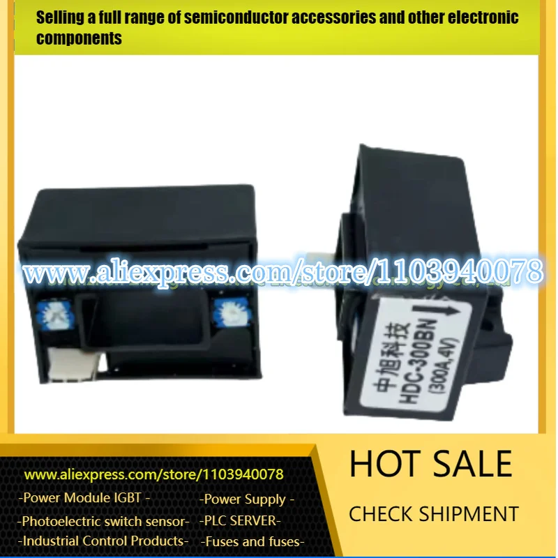 

HDC100BN HDC150BN HDC200BN HDC300BN HDC400BN HDC500BN HDC600BN Датчик тока