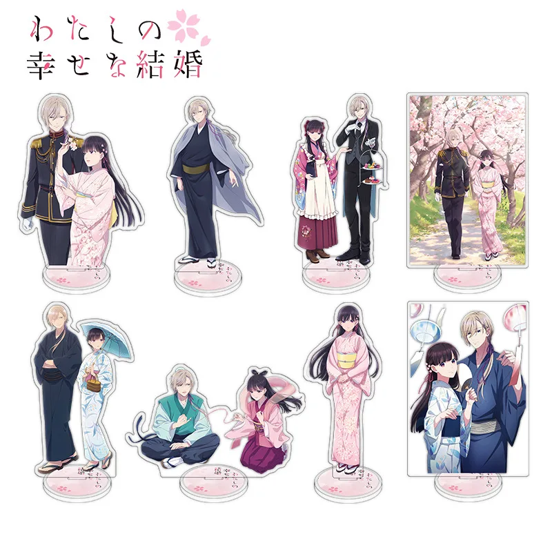 

Anime My Happy Marriage Peripheral Acrylic Stands Action Figures Saimori Miyo Kiyoka Kudō Model Plate Desk Decor Cospaly Props