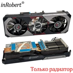 Heatsink For Asrock RX 5700XT Phantom Gaming Graphics Card Radiator with backplate
