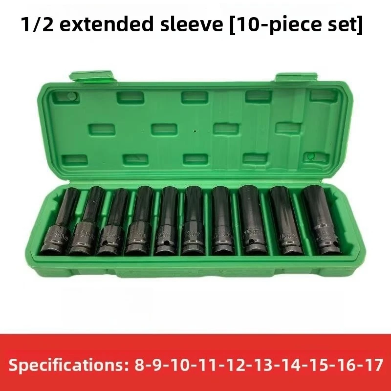 10Pcs 1/2 Drive Metric Impact Socket Set Universal  Pneumatic Repair Tool Wrench Kit for Machine Repair Tools