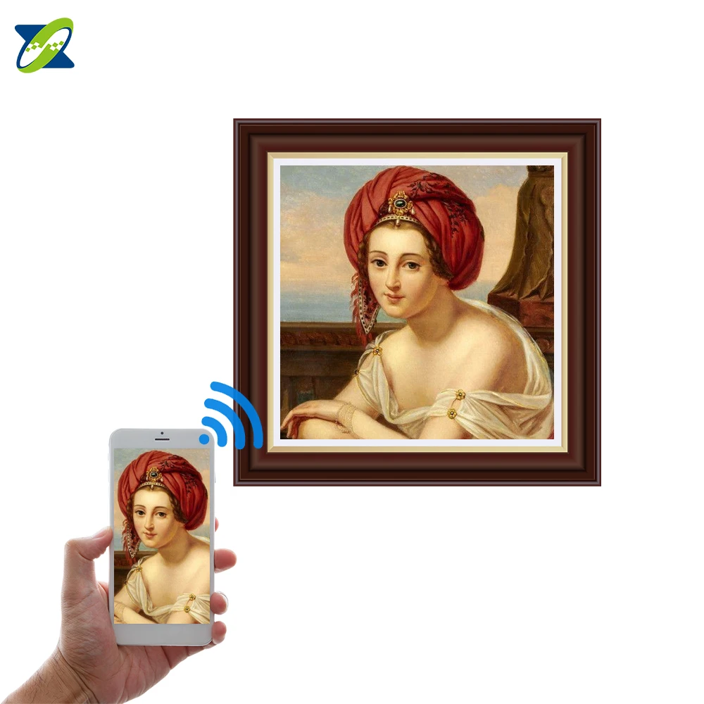 Smart Square Lcd Display High Brightness 33.2 Inch TFT Modules ultra Wide Digital Art Signage Lcd Screen Frame