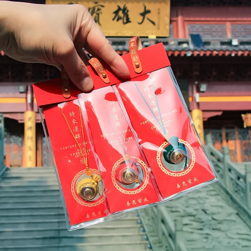 Peace and Peace Blessings, Open Light, Seek Gods and Blessings, Amulet Praying for Life, Seeking Peace and Peace, Putuo Mountain Scenic Spot, New Transfer Beads, Sachet, Amulet, Sachet, Mobile Phone Pendant, Purse, Portable Pendant, Peace Blessing