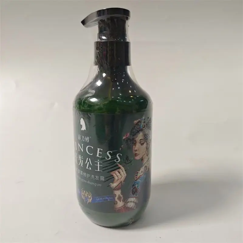 ​ ​ Cainaimu Lang Haar Prinses Usma Reparatie Shampoo Haargroei Versterking Xinjiang Kruiden ​