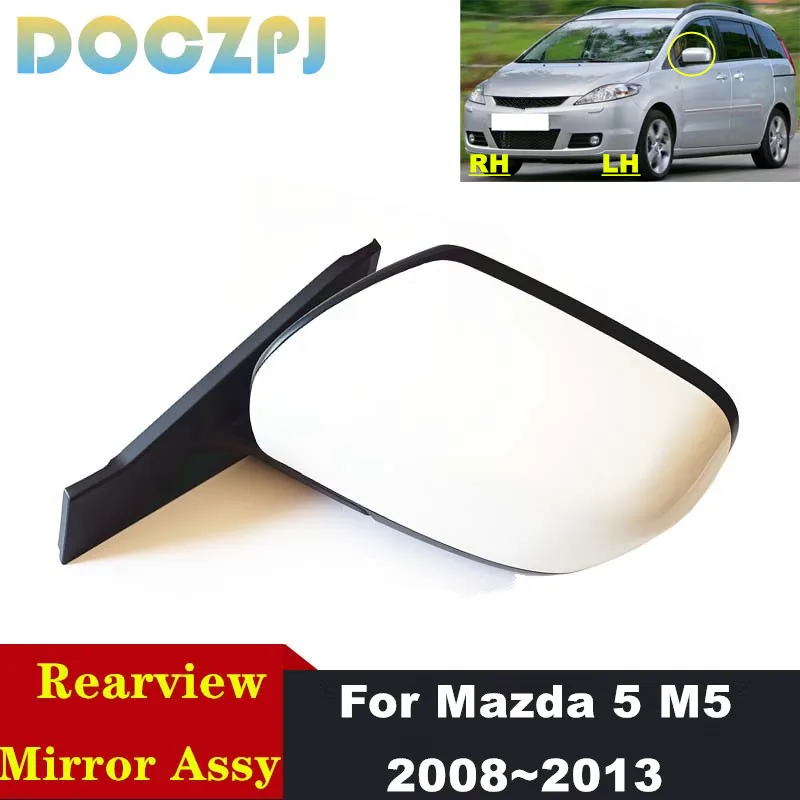

3 слота, автомобильное дверное зеркало без указателя поворота, зеркало заднего вида в сборе для Mazda 5 M5 2008 2009 2010 2011 2012 2013
