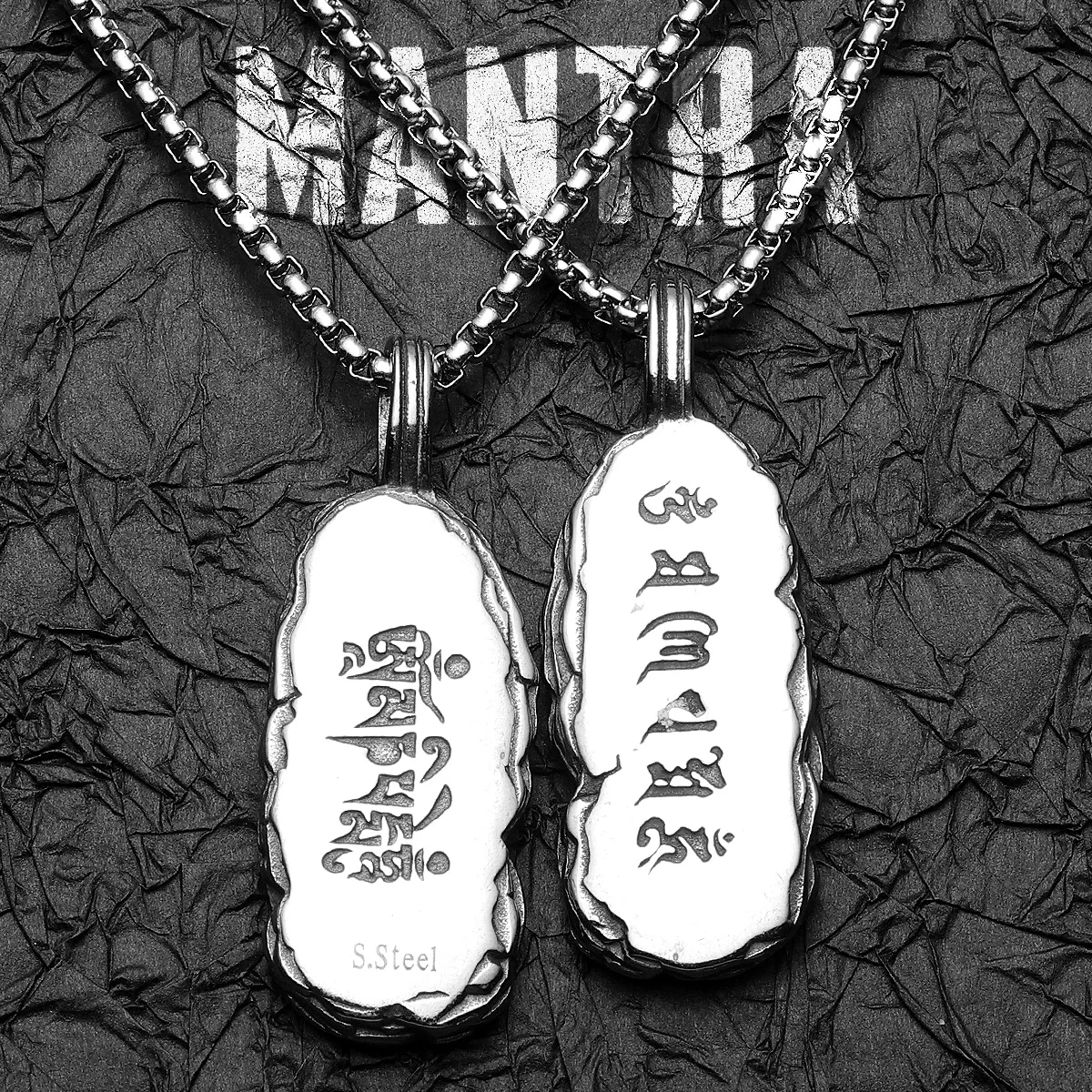 Om Mani Padme Hum M…