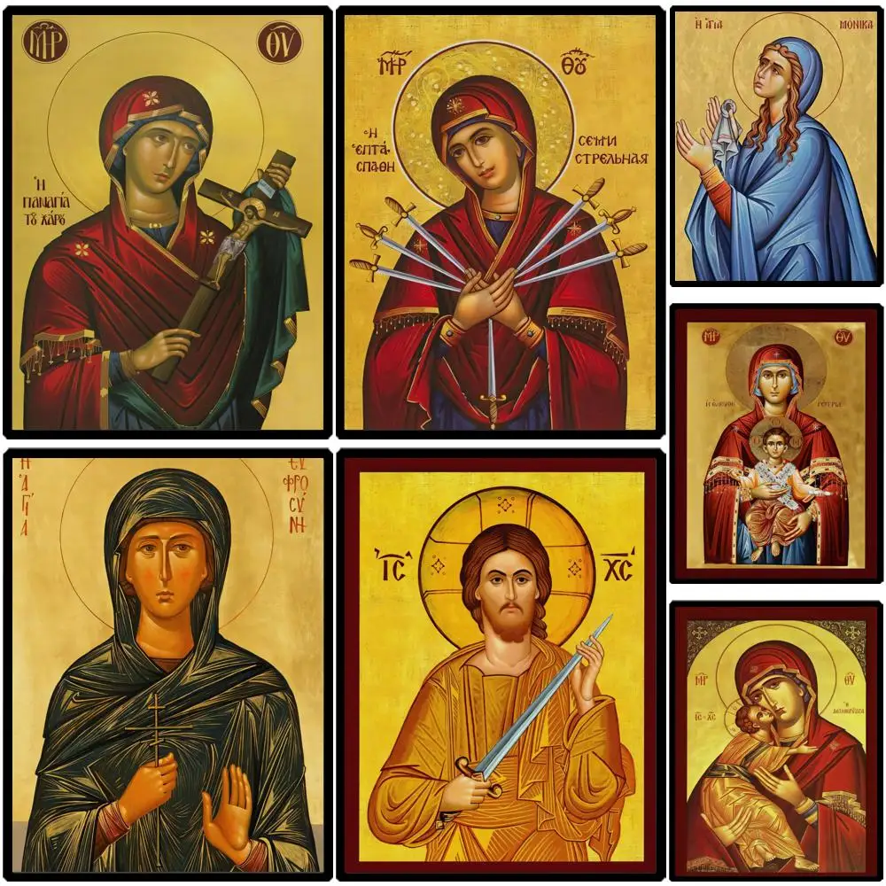 Virgin Mary Theotokos Icon Canvas Print Byzantine Greek Orthodox Art Large Christian Wall Decor for Baptism Gifts Home Altar